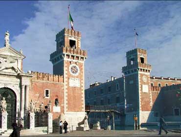 Venice Arsenale Entrance
